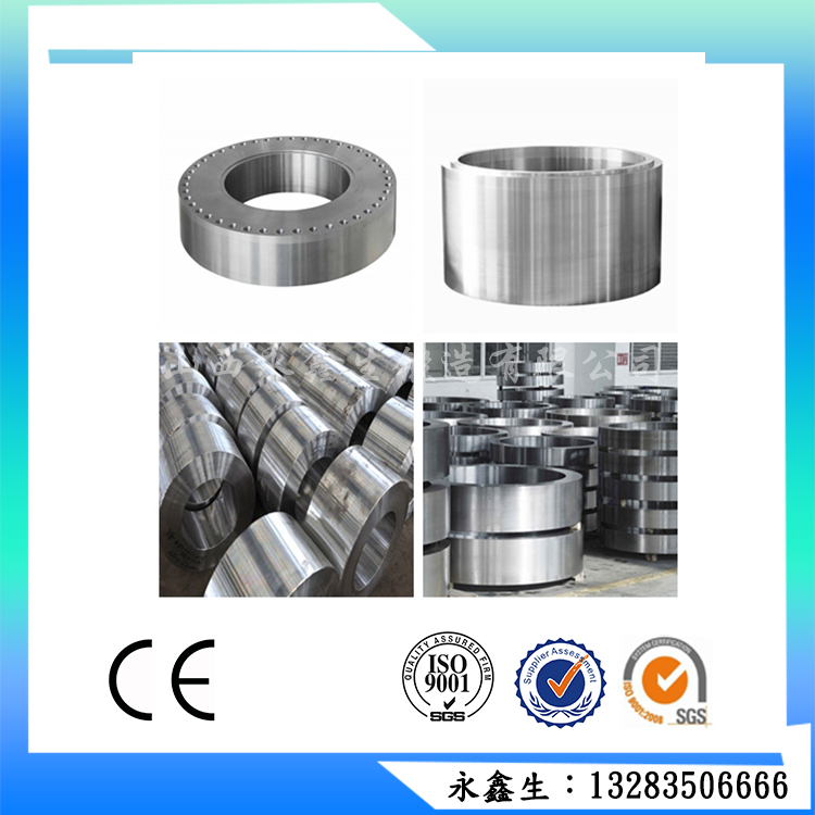 廠(chǎng)家供應(yīng) 70鋼鍛件 可來(lái)圖加工